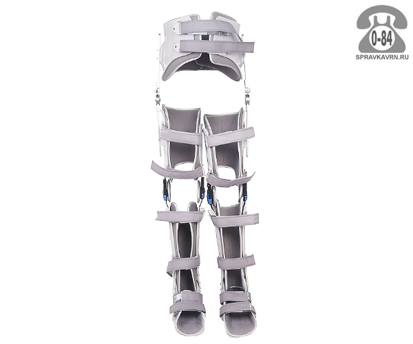 Аппарат ортопедический