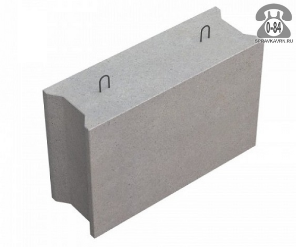 Блок фундаментный