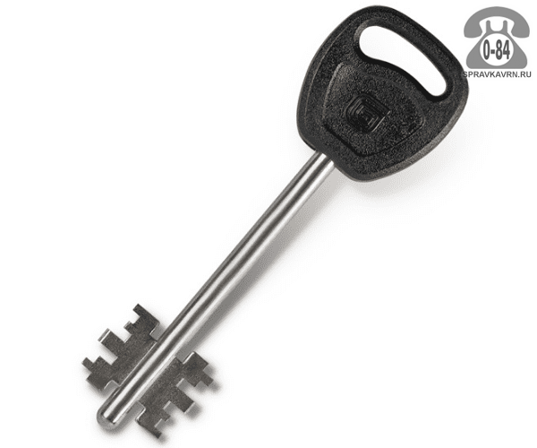 Ключ - изготовление на заказ