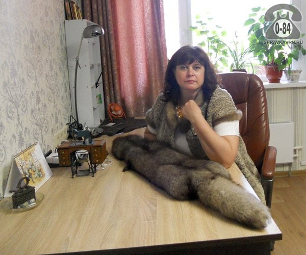 Одежда - ремонт