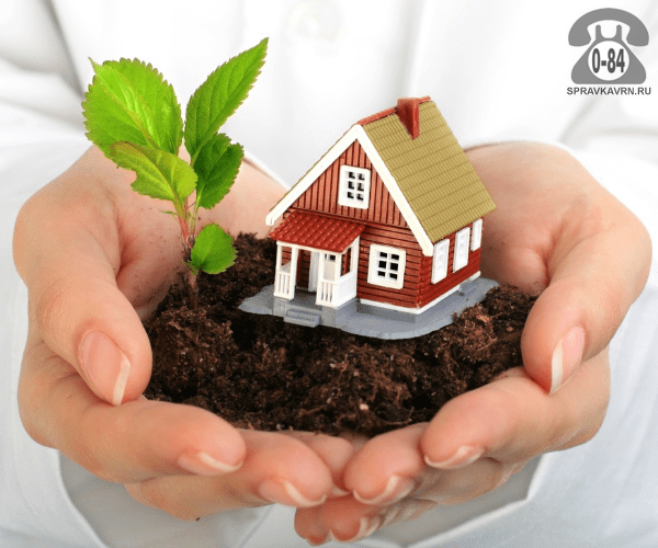 Регистрация прав собственности на недвижимость - сопровождение