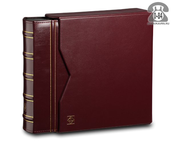 Альбомы для коллекционирования