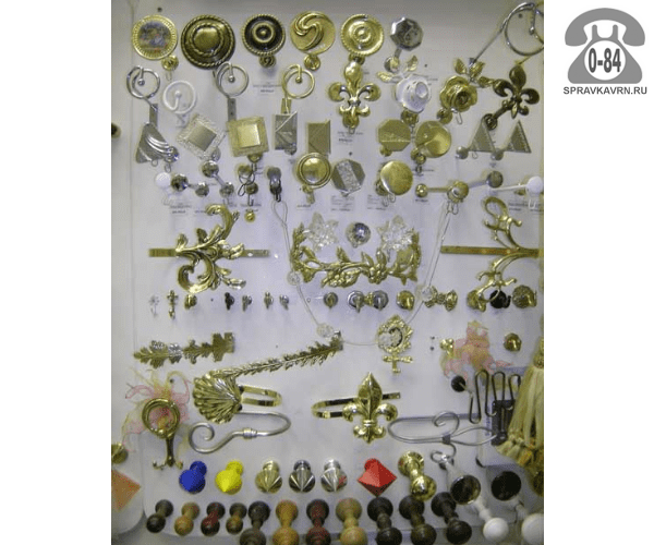 Карнизы для штор