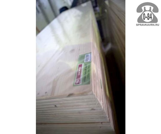 Щиты мебельные